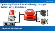 Optimization of vehicle electrical system must take into account the full range of driving and operating conditions. With increasing design complexity, the traditional trial-and-error-based electrical engineering practice is becoming inadequate to en