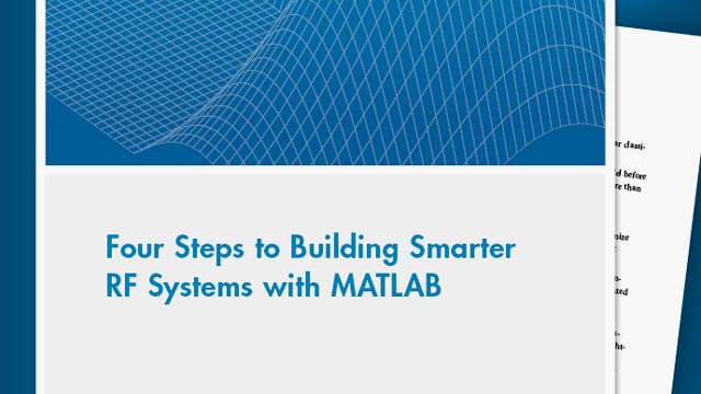 用MATLAB构建智能RF系统的四个步骤