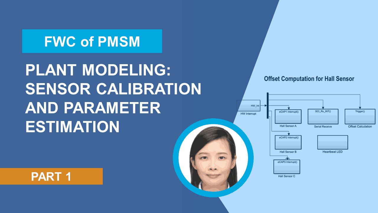This video demonstrates how to identify stator resistance, d-axis and q-axis inductance, back-EMF constant, inertia, and friction constant parameters for your PMSM motor by using prebuilt instrumented tests in Motor Control Blockset.