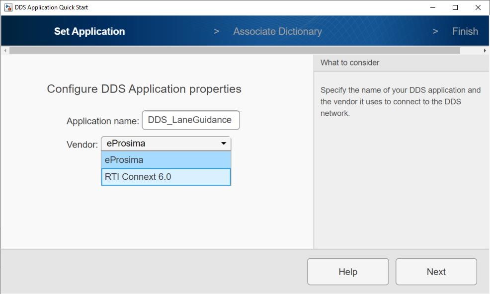 DDS应用程序快速启动屏幕，显示用于供应商选择的eProsima和RTI连接选项。